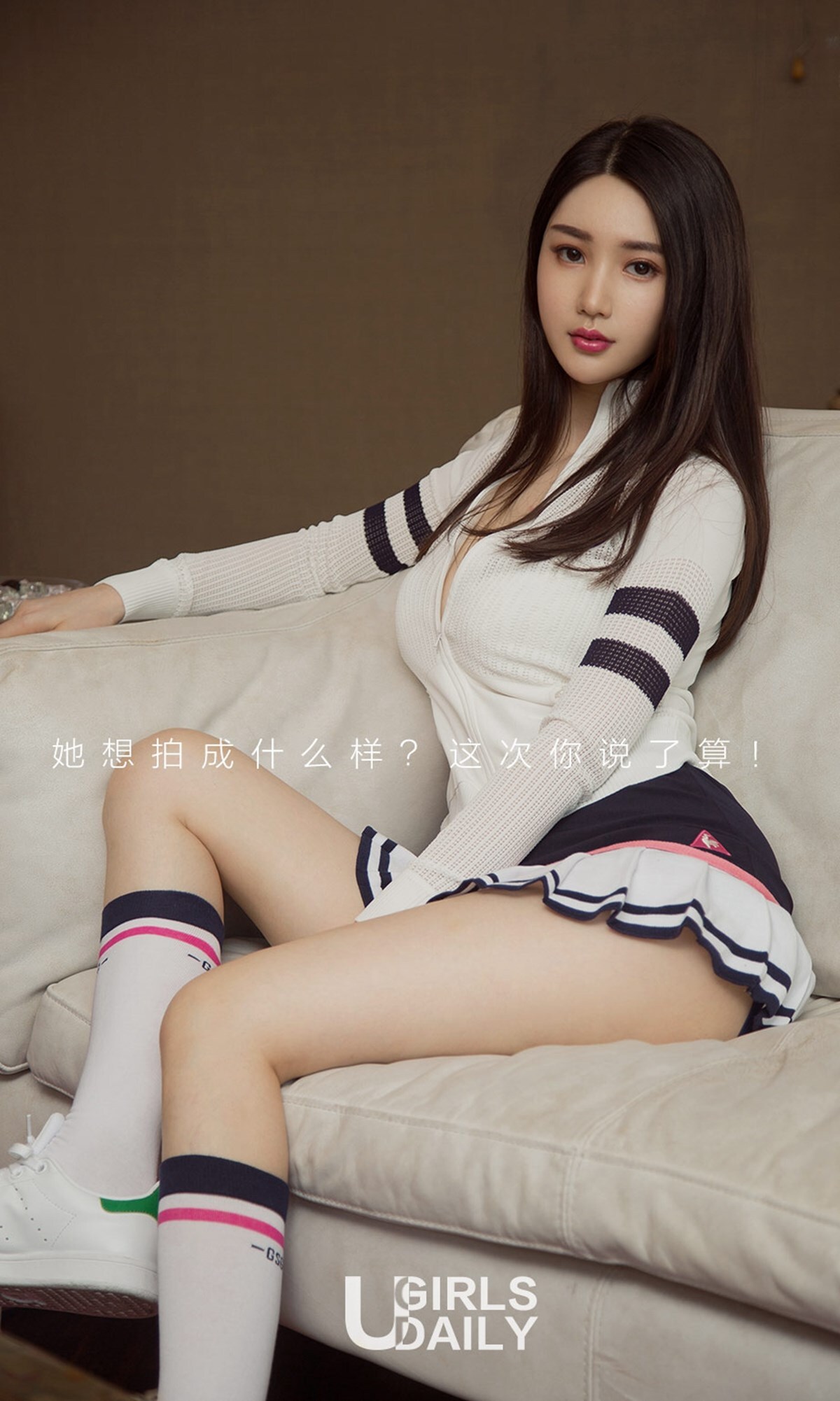 [爱尤物]2018APP NO.1168 静一 性感校园志